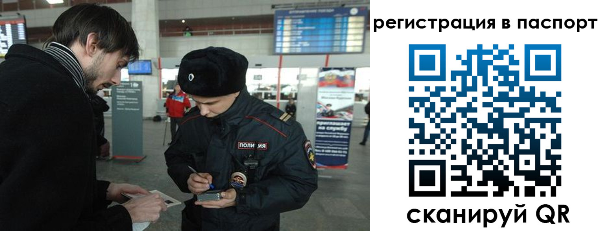 пропишу в квартире в Талдоме