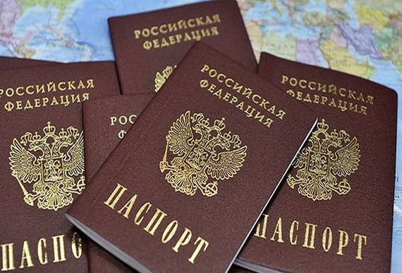 прописка в Талдоме